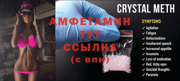 mdpv Козельск