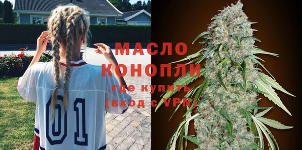 дживик Кодинск