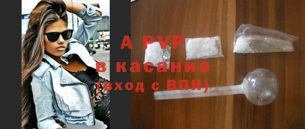 mdpv Козельск