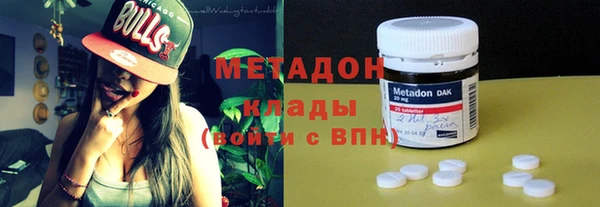 скорость mdpv Козловка