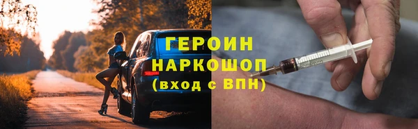 дживик Корсаков