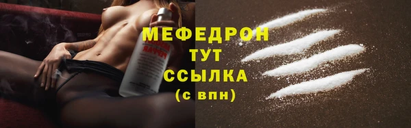 скорость mdpv Козловка