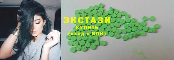 гашиш Чегем