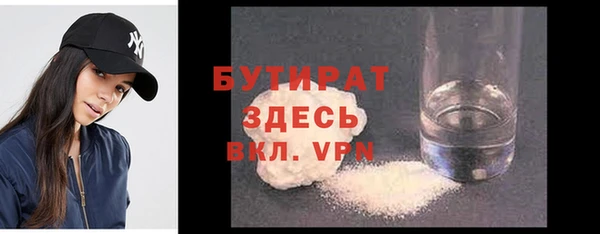 герыч Коряжма