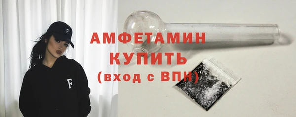 герыч Коряжма