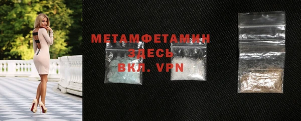 mdpv Козельск