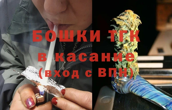 скорость mdpv Козловка