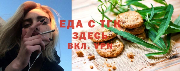 скорость mdpv Козловка