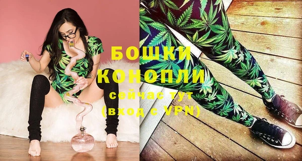 амфетамин Костерёво
