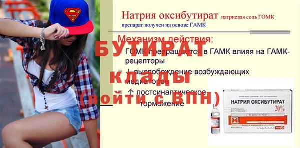 дживик Корсаков