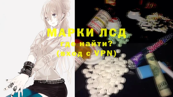 дживик Кодинск