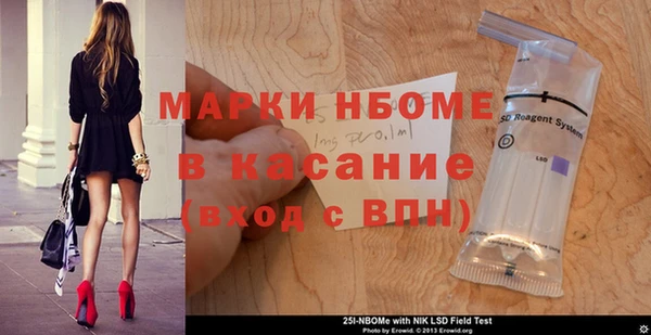 mdpv Козельск