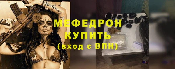 mdpv Козельск