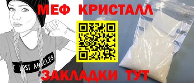 прущие грибы Нягань