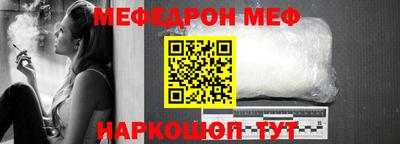прущие грибы Нягань