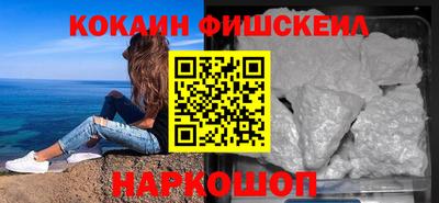 прущие грибы Нягань