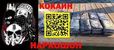 гидропоника Обнинск