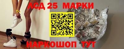 прущие грибы Нягань