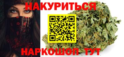 гидропоника Обнинск