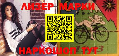 гидропоника Обнинск