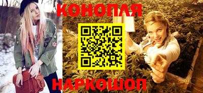 гидропоника Обнинск