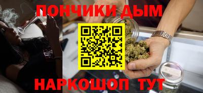 гидропоника Обнинск