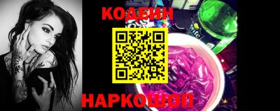 прущие грибы Нягань