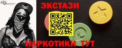 гидропоника Обнинск