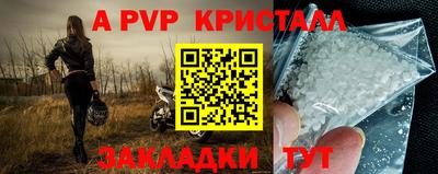 гидропоника Обнинск