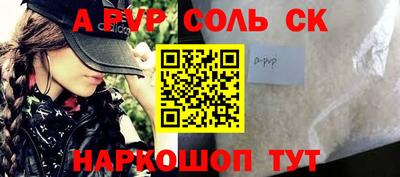 прущие грибы Нягань