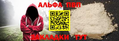 прущие грибы Нягань