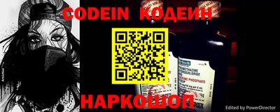 прущие грибы Нягань