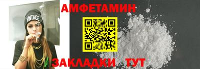 гидропоника Обнинск