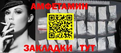 гидропоника Обнинск