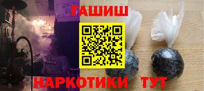 прущие грибы Нягань