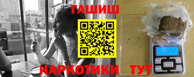 гидропоника Обнинск
