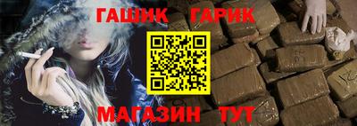 прущие грибы Нягань