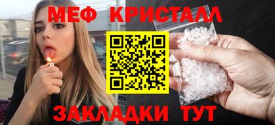 гидропоника Обнинск
