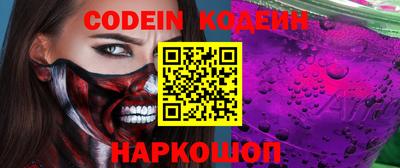 прущие грибы Нягань