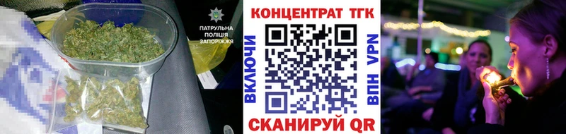 кракен вход  Пыть-Ях  Дистиллят ТГК вейп с тгк  дарнет шоп 