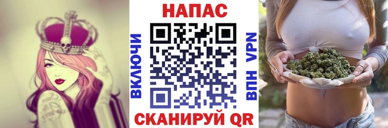 ссылка на мегу онион  Пыть-Ях  Канабис Amnesia 